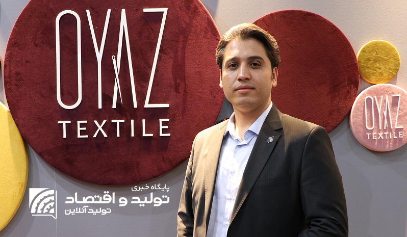 علی همتی